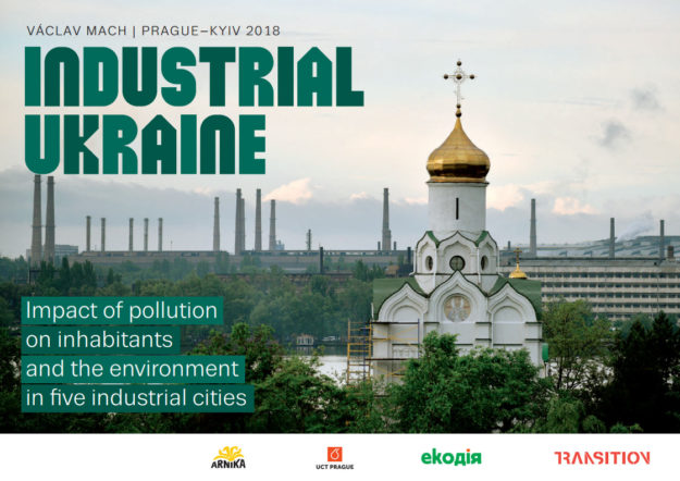 industrial-ua
