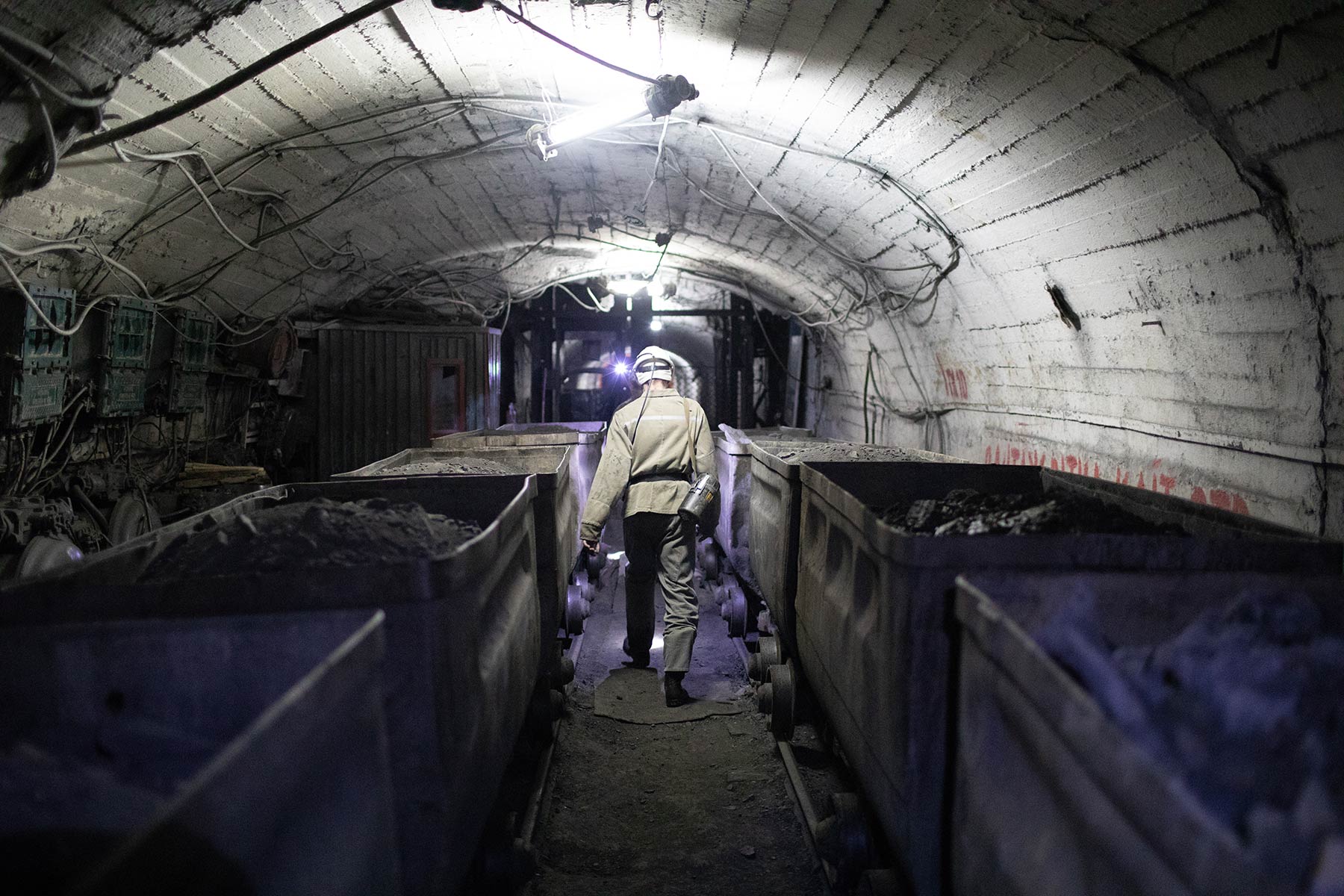 2035 is not the final coal phase-out date for the Ukrainian state-owned power plants, as was previously announced 2035 is not the final coal phase-out date for the Ukrainian state-owned power plants, as was previously announced