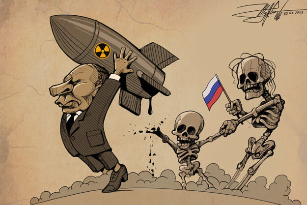 Illustration by Yuriy Zhuravel