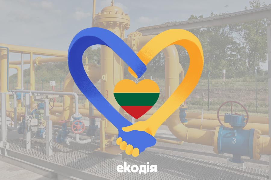 Lithuania completely cuts off russian gas imports Lithuania completely cuts off russian gas imports