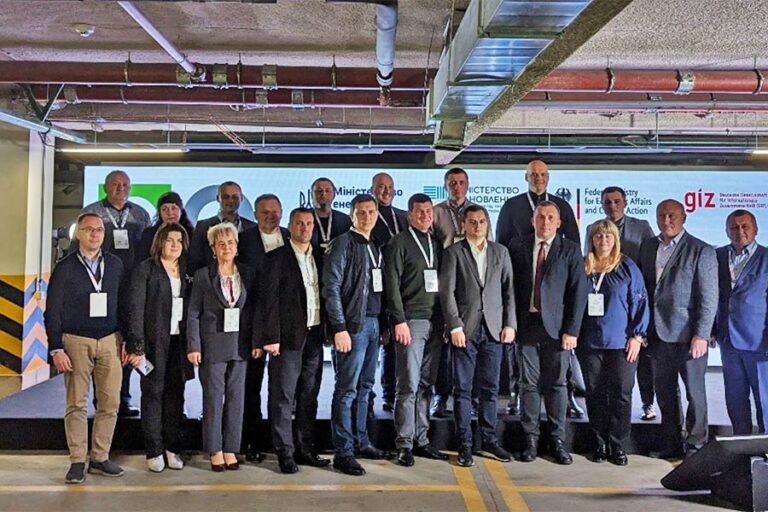 Creation of Association of coal communities of Ukraine